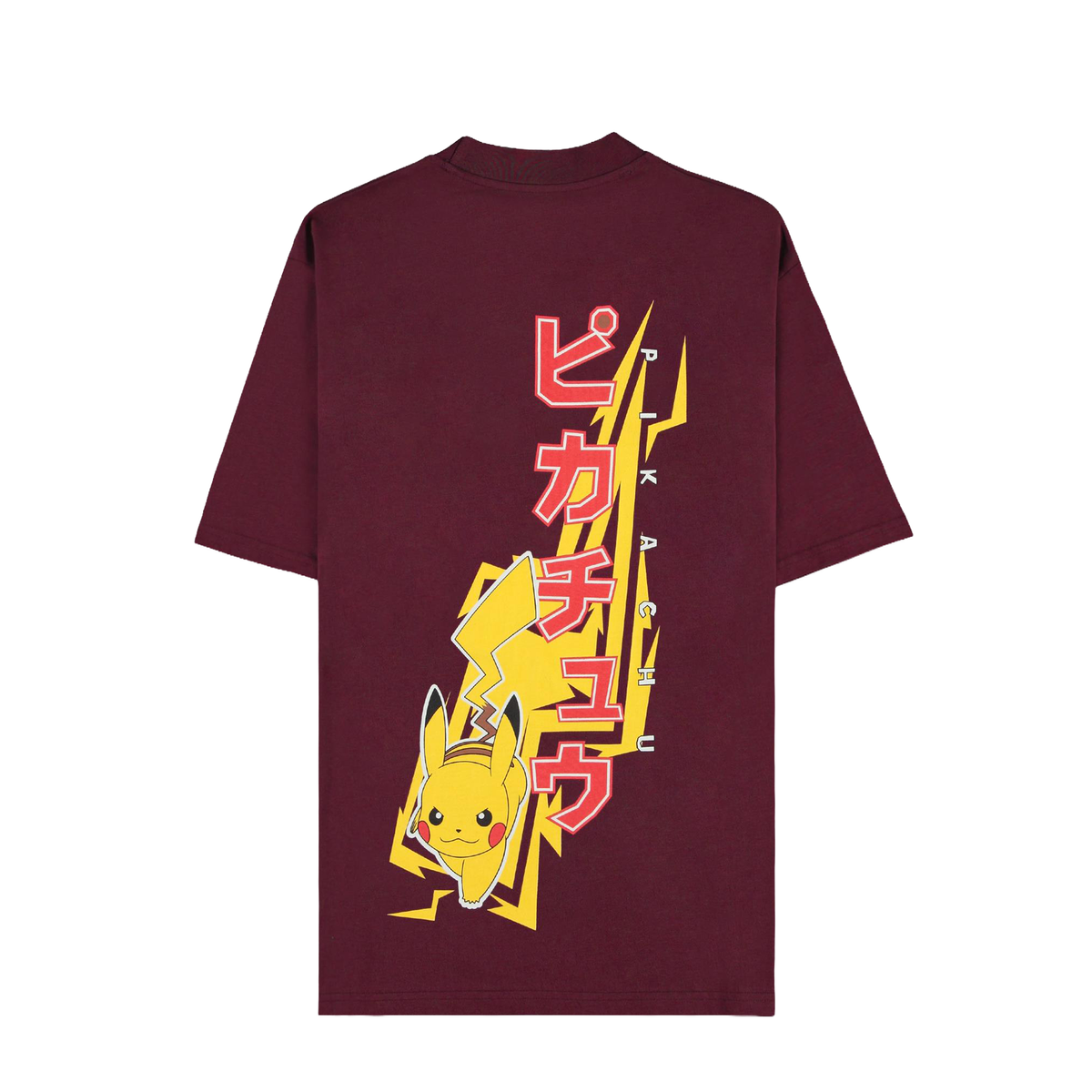 Pokémon - Pikachu - T-Shirt