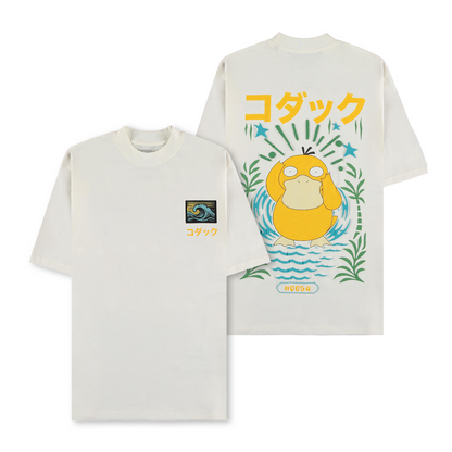 Pokémon - Psyduck - T-Shirt