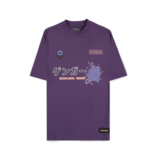 Pokémon - Gengar 0094 - T-Shirt