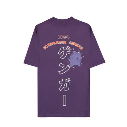 Pokémon - Gengar 0094 - T-Shirt
