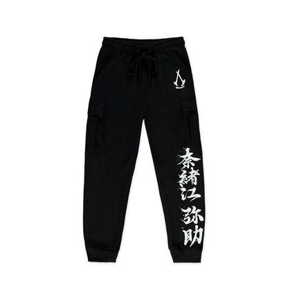 Assassin's Creed Shadows - Ronin - Jogginghose