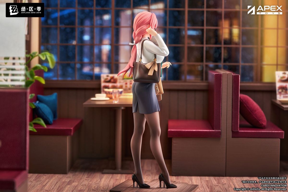 Zenless Zone Zero - Limepie Series 1/8 Tsukishiro Yanagi Rest Awhile - Figure