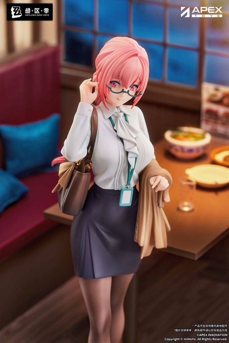 Zenless Zone Zero - Limepie Series 1/8 Tsukishiro Yanagi Rest Awhile - Figure