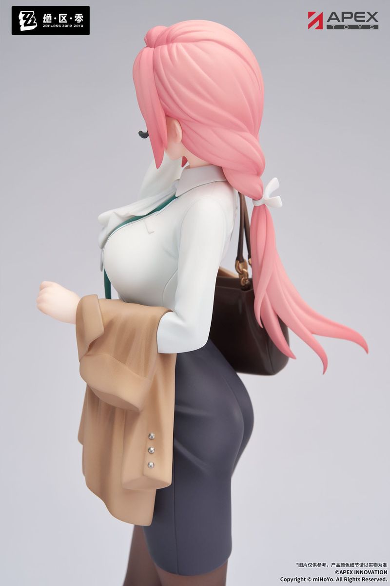 Zenless Zone Zero - Limepie Series 1/8 Tsukishiro Yanagi Rest Awhile - Figure