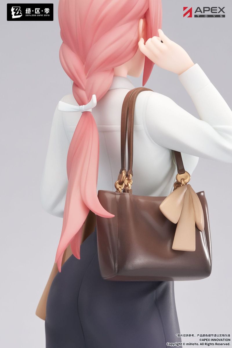 Zenless Zone Zero - Limepie Series 1/8 Tsukishiro Yanagi Rest Awhile - Figure