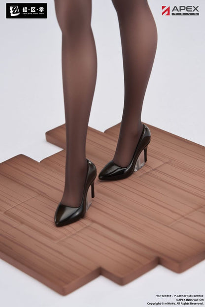 Zenless Zone Zero - Limepie Series 1/8 Tsukishiro Yanagi Rest Awhile - Figure