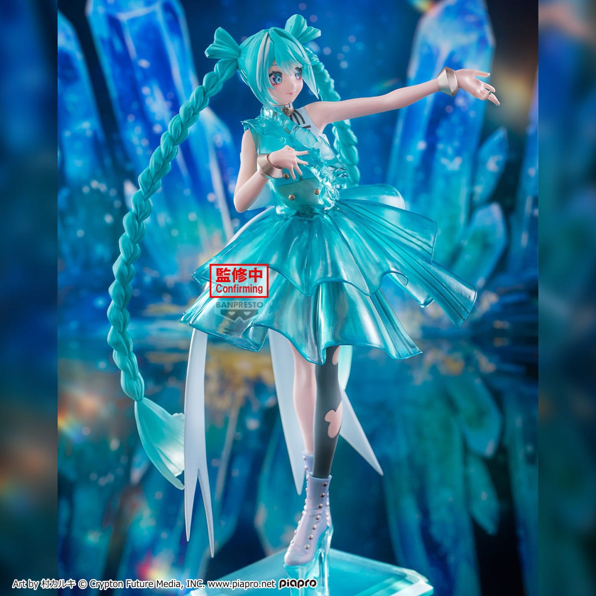 Hatsune Miku - Clearluxe Emerald Gem - Figur