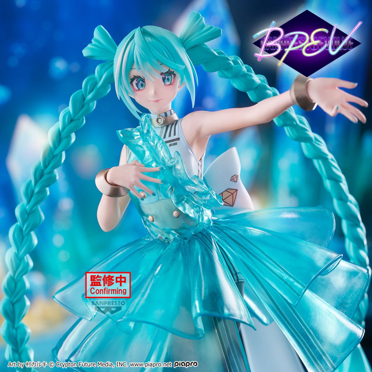 Hatsune Miku - Clearluxe Emerald Gem - Figur