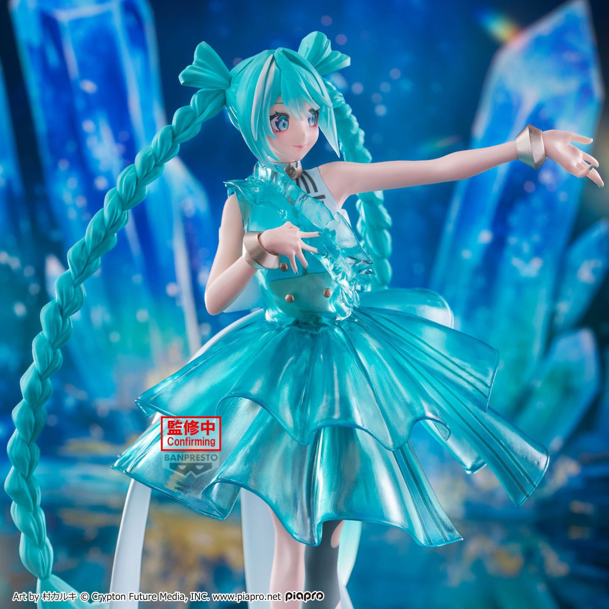 Hatsune Miku - Clearluxe Emerald Gem - Figur