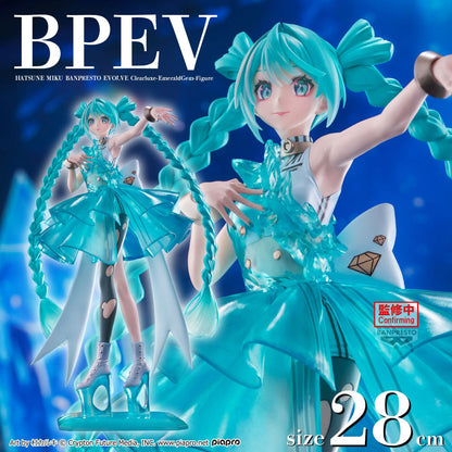 Hatsune Miku - Clearluxe Emerald Gem - Figur