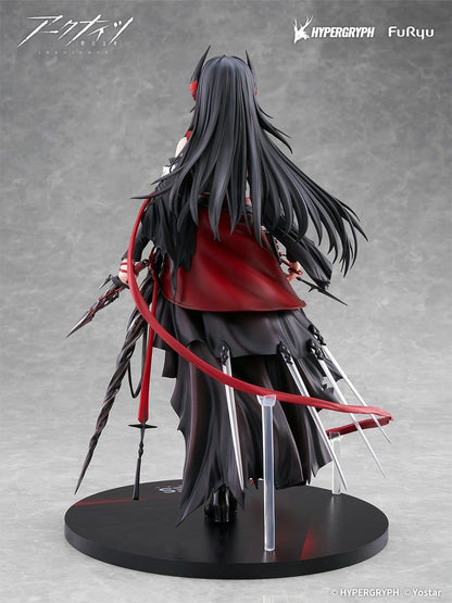Arknights - 1/7 Ines - Figur