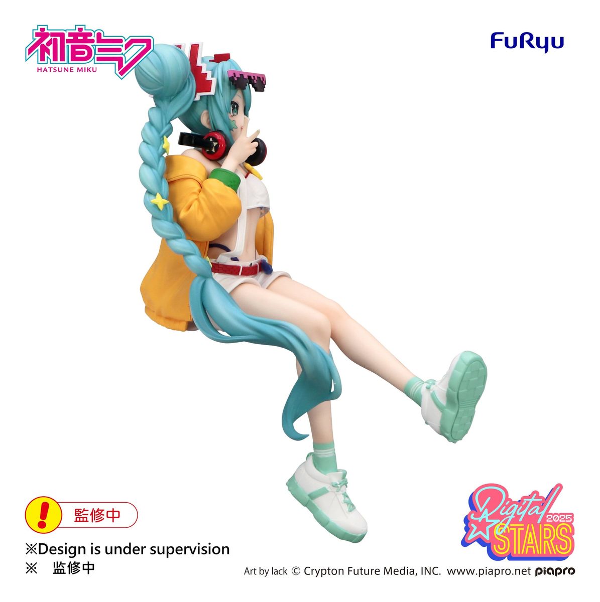 Hatsune Miku - Digital Stars 2025 - Noodle Stopper Figur
