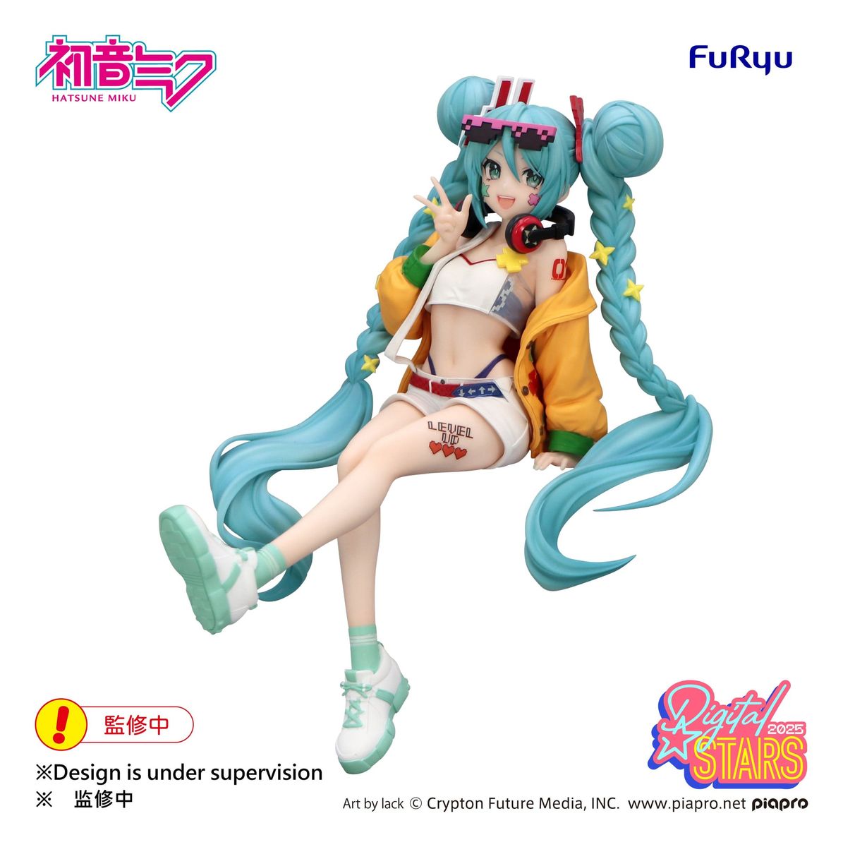 Hatsune Miku - Digital Stars 2025 - Noodle Stopper Figur