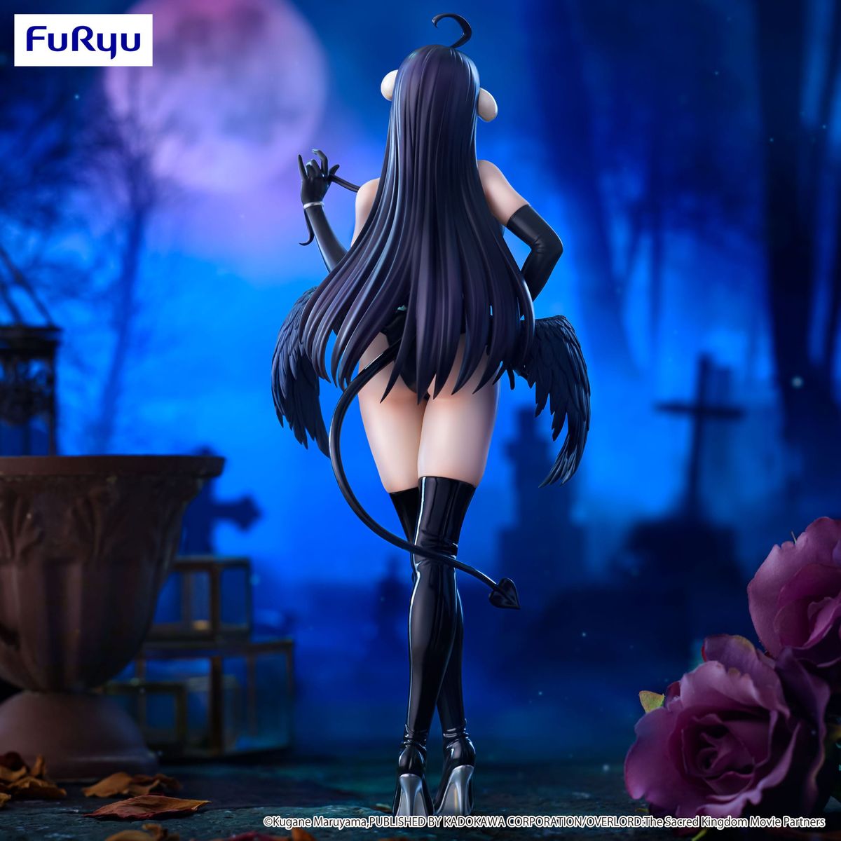 Overlord - Dark Albedo - figure