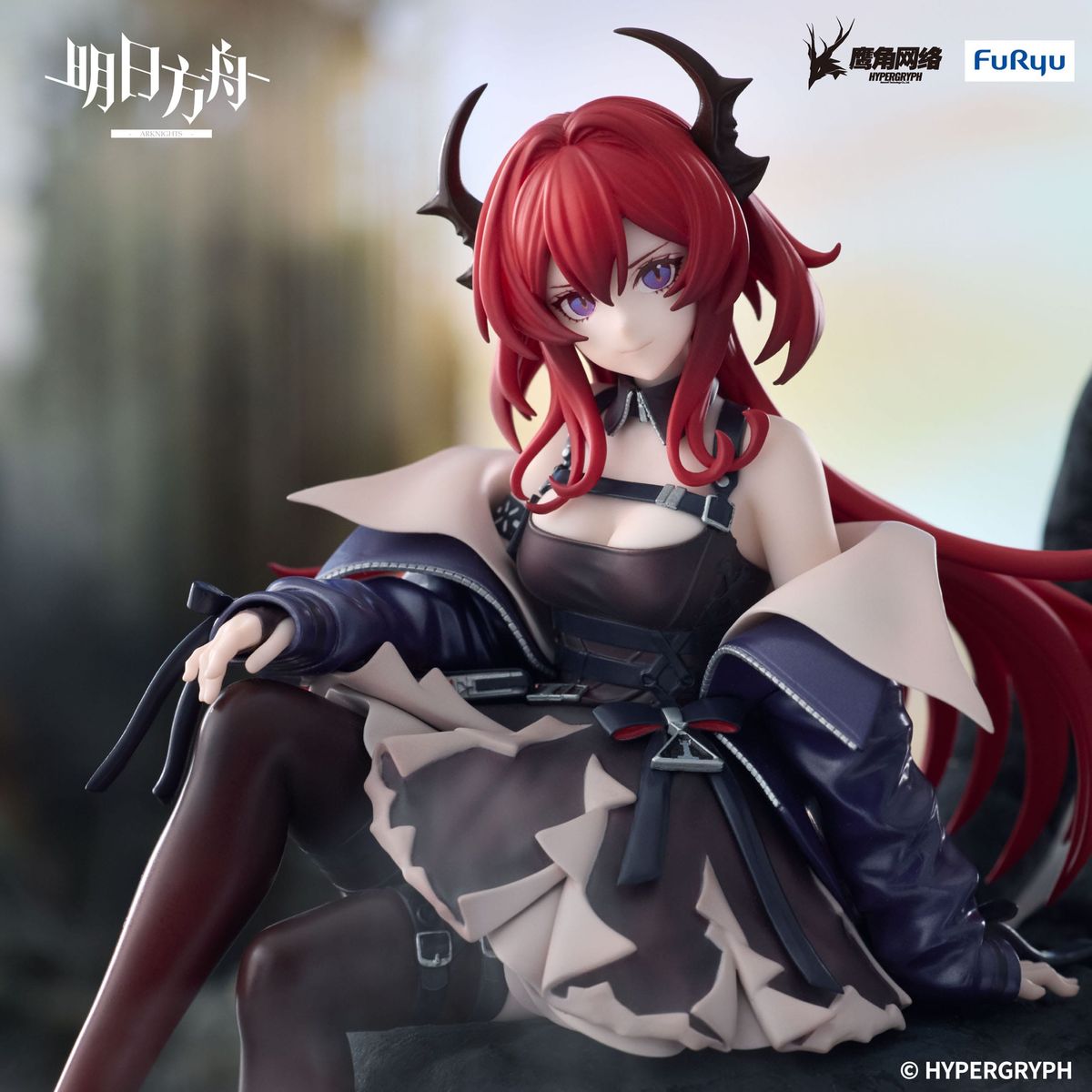 Arknights - Surtr - Noodle Stopper Figur