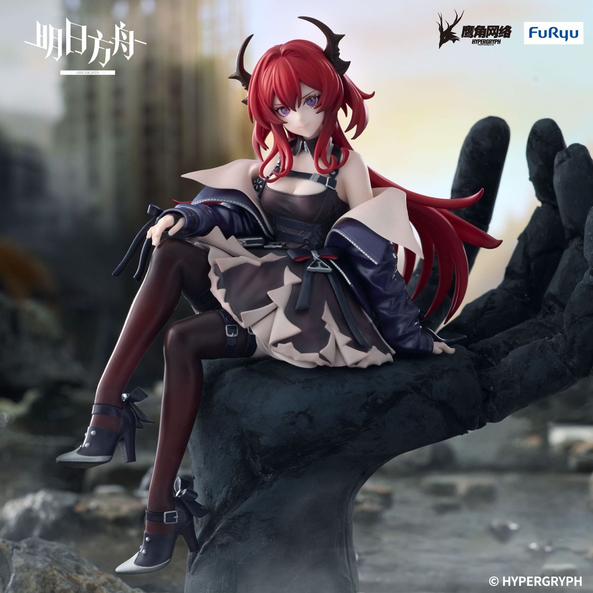 Arknights - Surtr - Noodle Stopper Figur