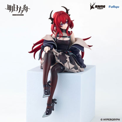 Arknights - Surtr - Noodle Stopper Figur