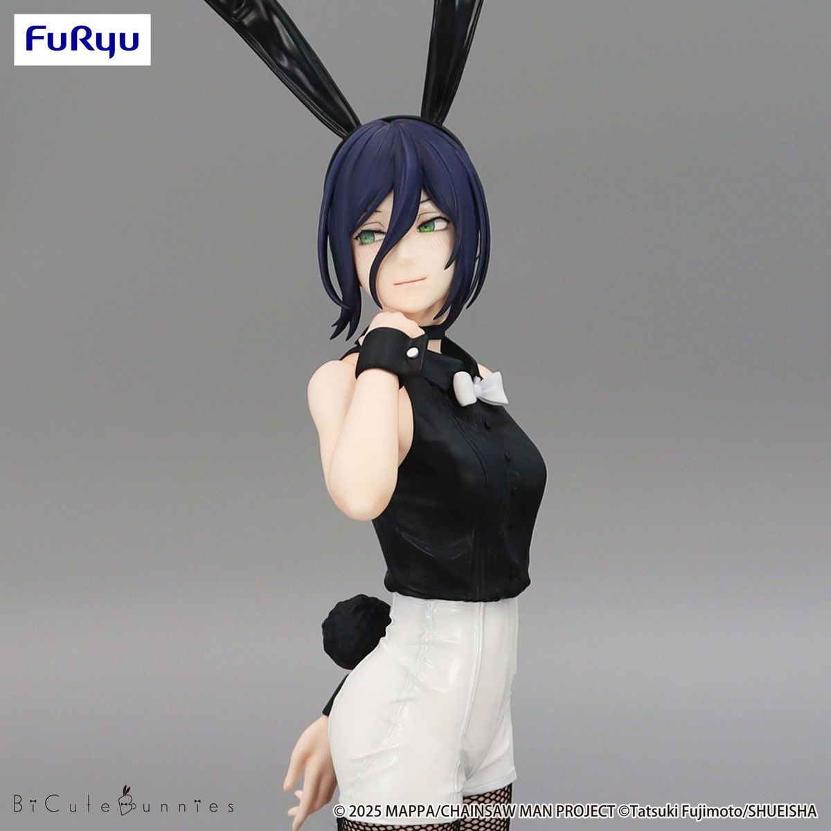 Chainsaw Man - BiCute Bunnies Reze - Figure – yvolve Shop