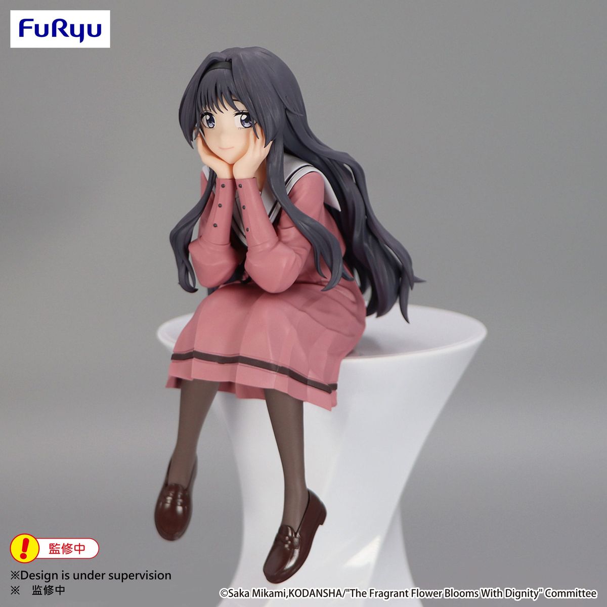 The Fragrant Flower Blooms With Dignity - Kaoruko Waguri - Noodle Stopper Figure