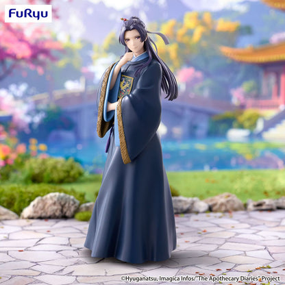 The Pharmacist's Diaries - Trio-Try-iT Jinshi - Figure