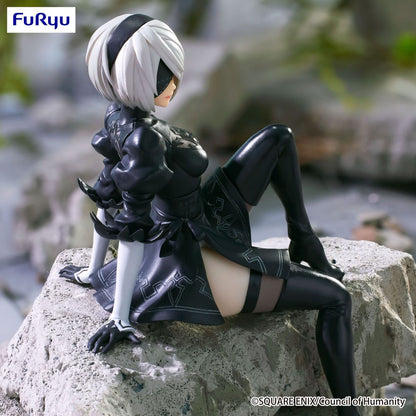 NieR: Automata - Ver1.1a YoRHa No.2 Type B - Noodle Stopper Figure
