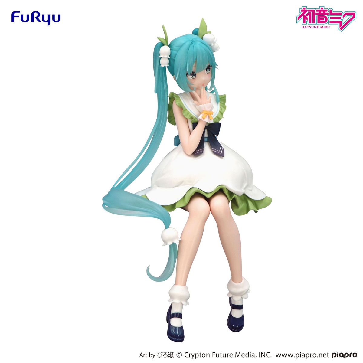 Hatsune Miku - Flower Fairy Lily of the Valley - Noodle Stopper Figure