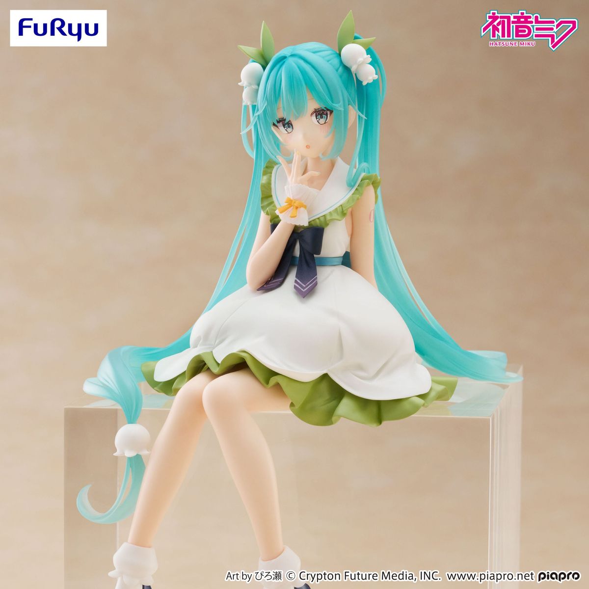Hatsune Miku - Flower Fairy Lily of the Valley - Noodle Stopper Figure