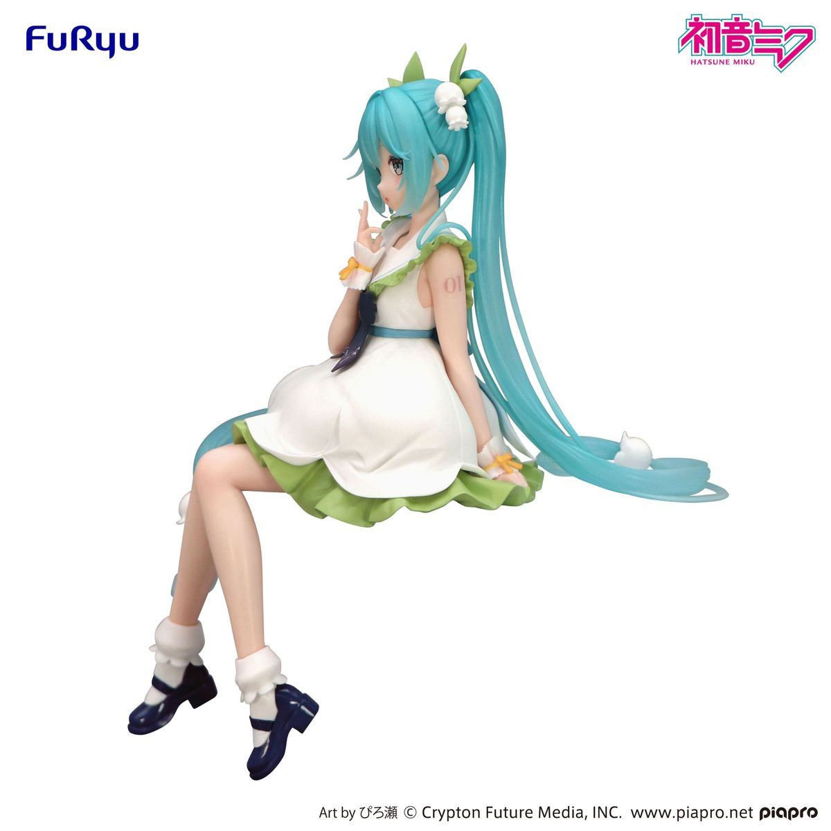 Hatsune Miku - Flower Fairy Lily of the Valley - Noodle Stopper Figure