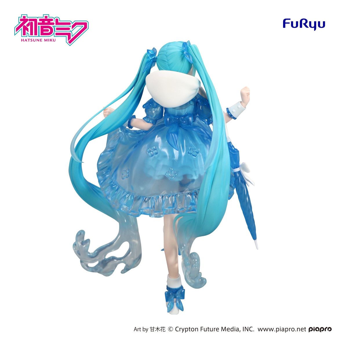 Hatsune Miku - Cute Figure Hatsune Miku Cat Ear T-Shirt - Figur