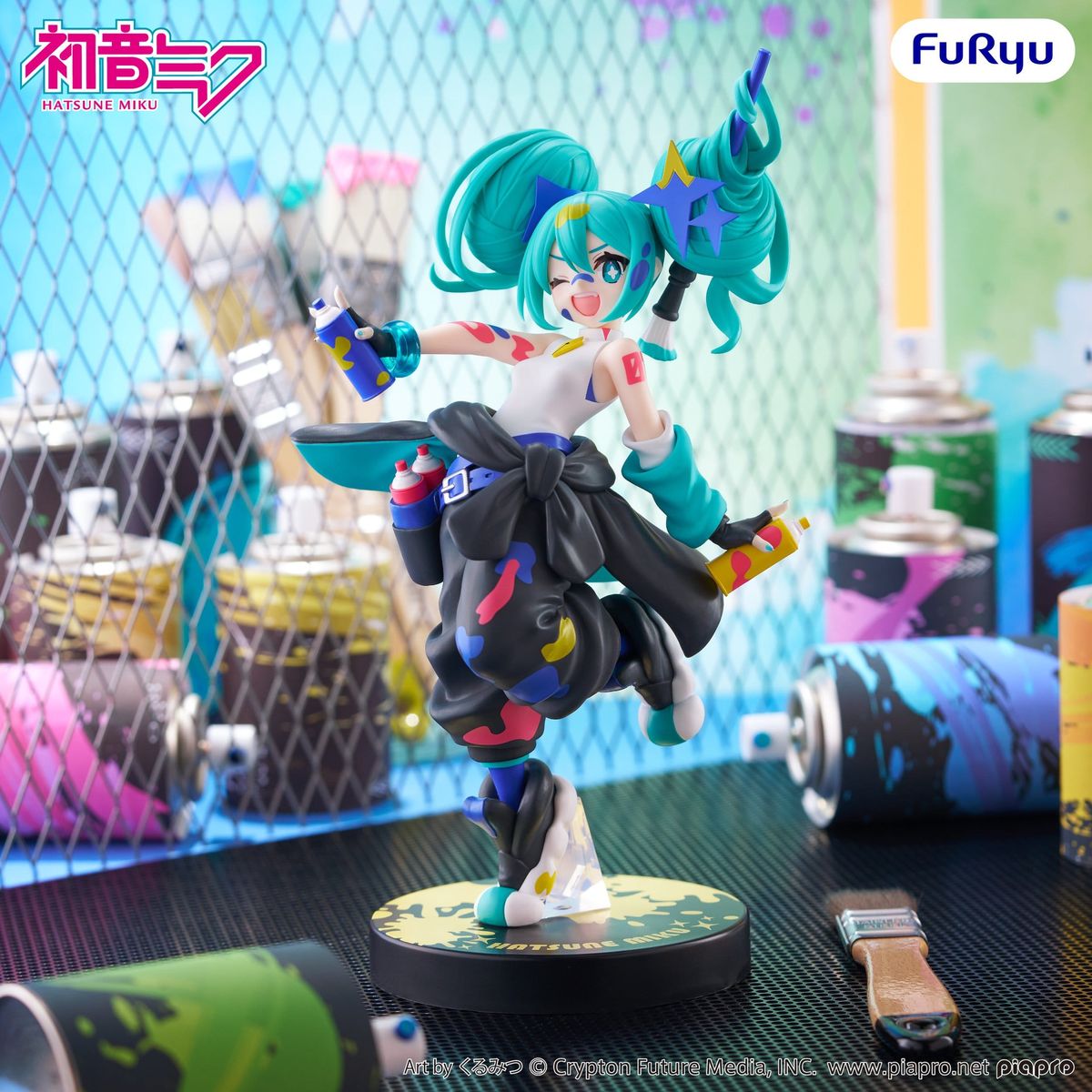 Hatsune Miku - Muchute Paint Girl Another Color Ver. - Figur