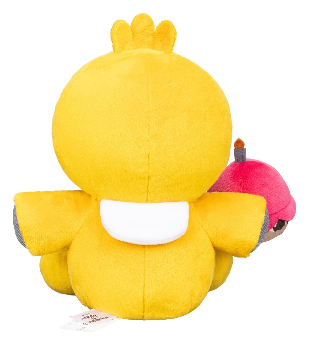 Five Nights at Freddys - Core Nightmare Chica (FNAF 4) - Kuscheltier