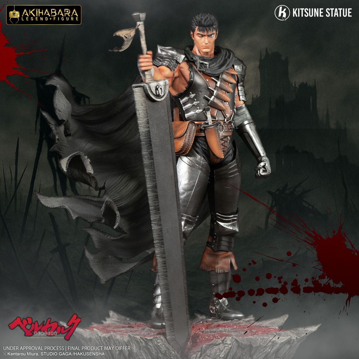 Berserk - Akihabara Legend 1/8 Guts - Figur