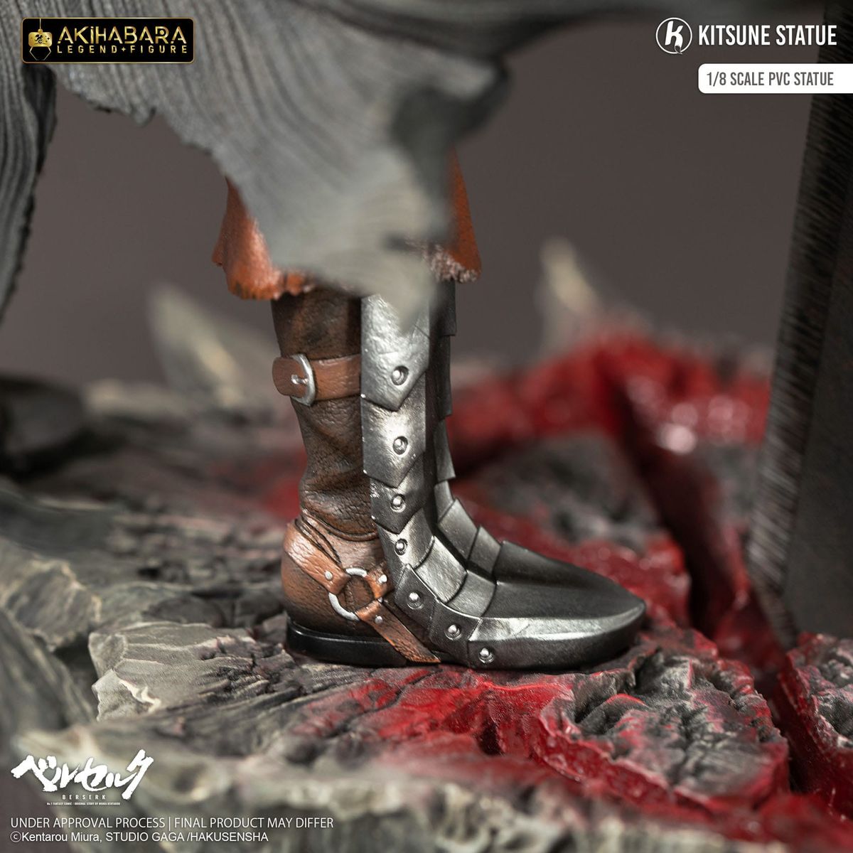 Berserk - Akihabara Legend 1/8 Guts - Figur
