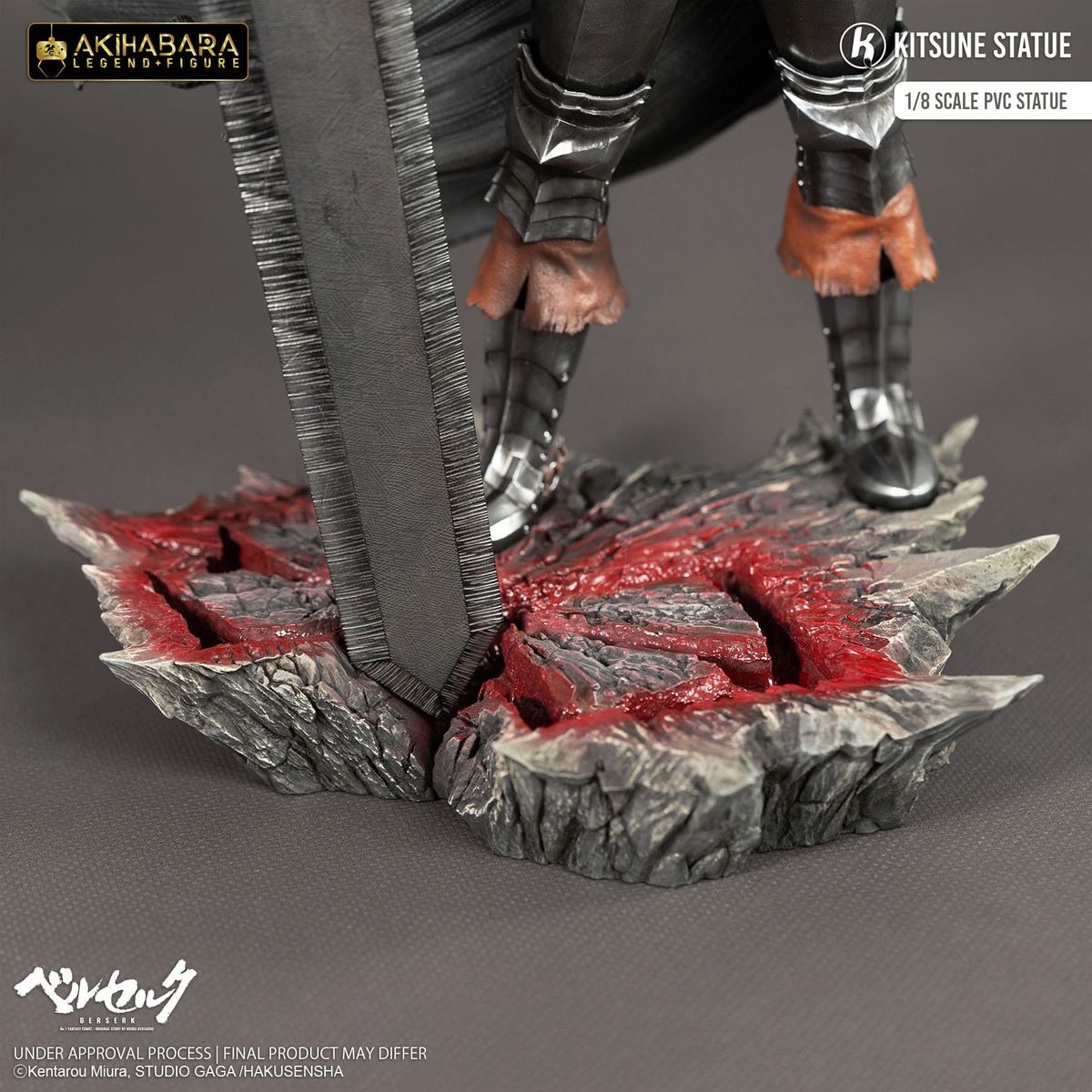 Berserk - Akihabara Legend 1/8 Guts - Figur