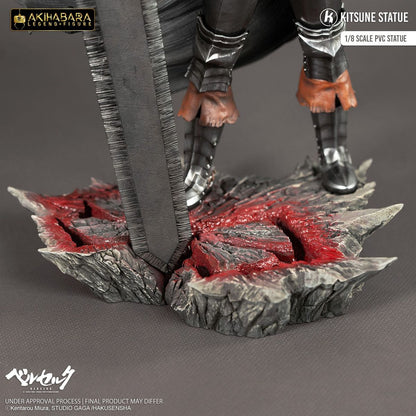 Berserk - Akihabara Legend 1/8 Guts - Figur