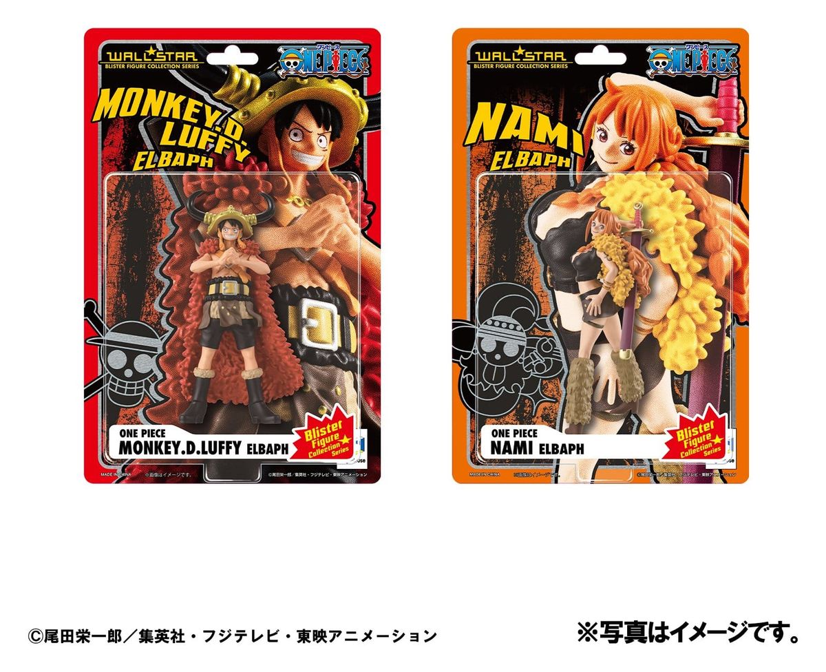 One Piece - WALLSTAR Monkey D. Ruffy & Nami Ver. Elbaph 11 cm (with gift) - Figuren 2er-Pack