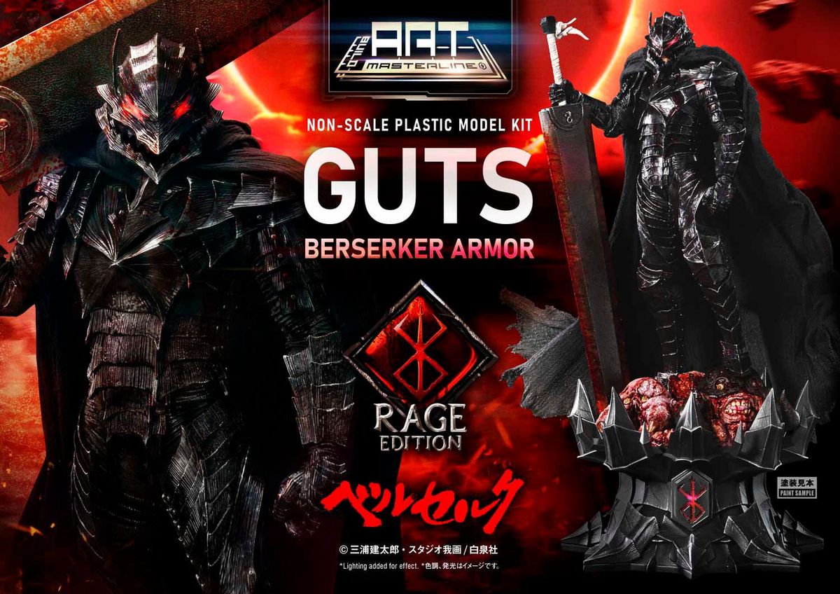 Berserk - Build Art Masterline Guts Berserker Armor Rage - Model Kit Figure