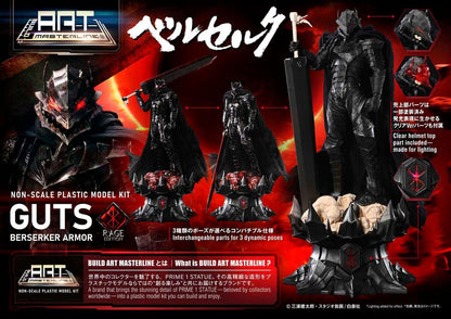Berserk - Build Art Masterline Guts Berserker Armor Rage - Model Kit Figure