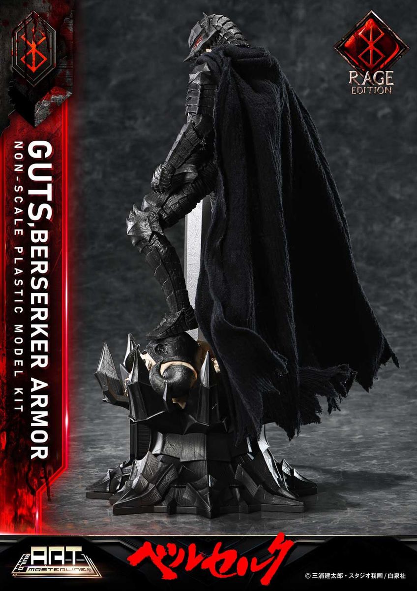 Berserk - Build Art Masterline Guts Berserker Armor Rage - Model Kit Figure