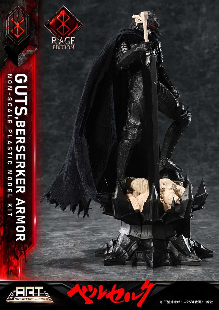 Berserk - Build Art Masterline Guts Berserker Armor Rage - Model Kit Figure
