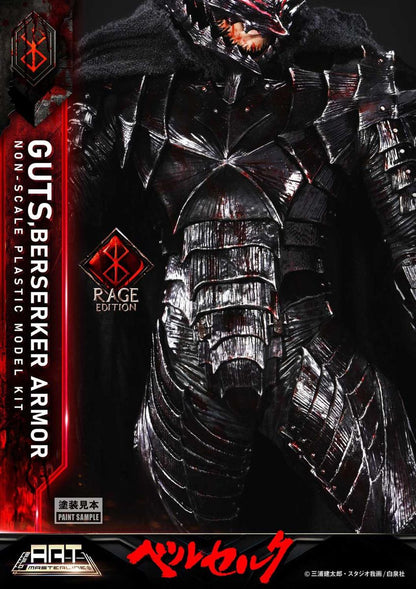 Berserk - Build Art Masterline Guts Berserker Armor Rage - Model Kit Figure