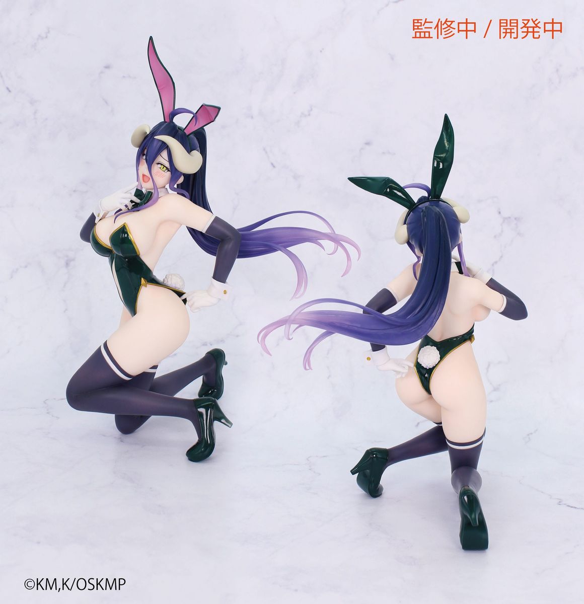 Overlord - Seventh Carat Albedo Bunny - Figure