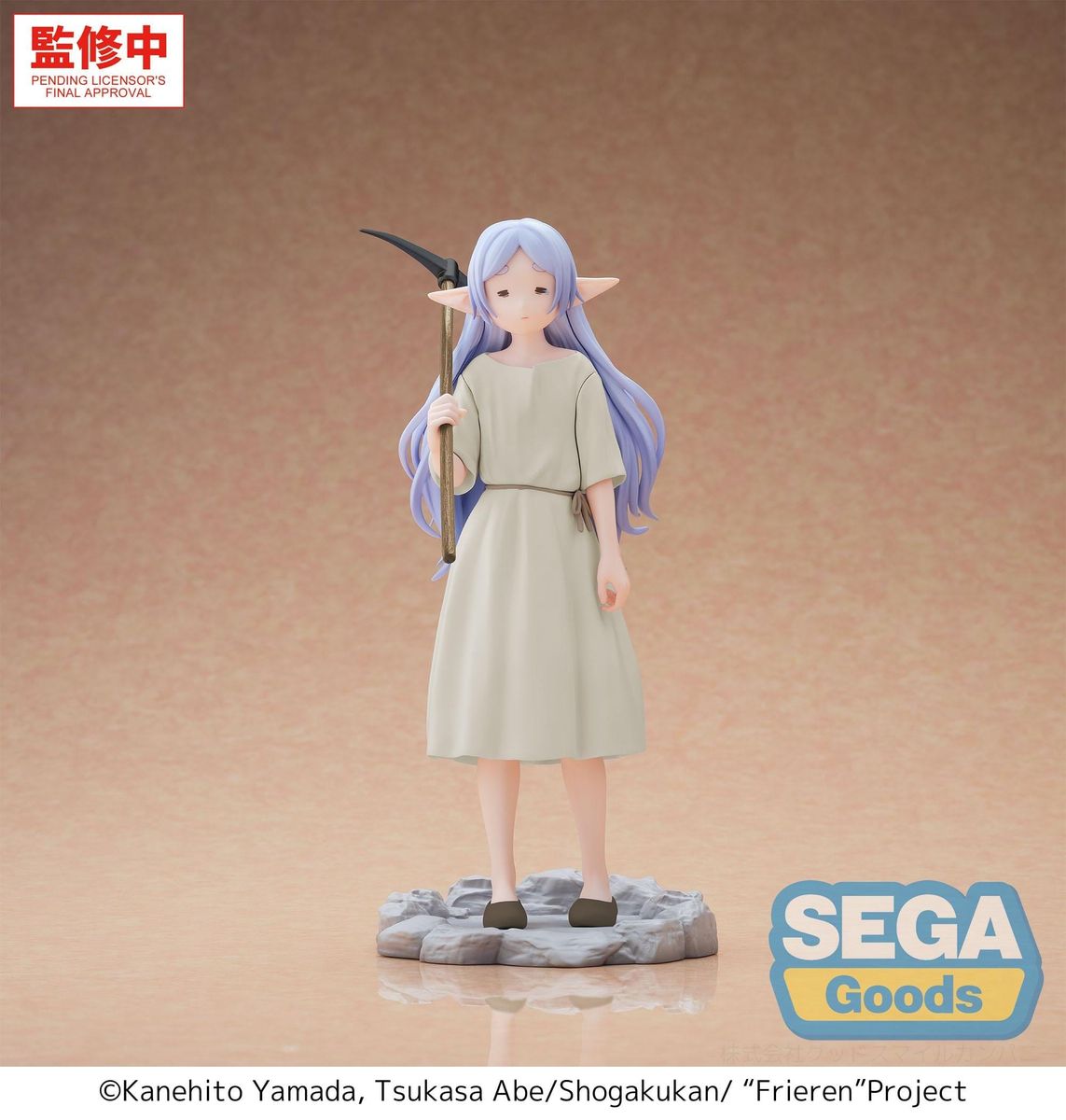 Frieren - Beyond Journey's End High Premium I Am Forced to Slave Away in the Mines for Three Centuries  - Figur