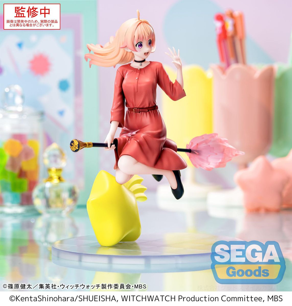 Witch Watch - Luminasta Nico Wakatsukir - Figure