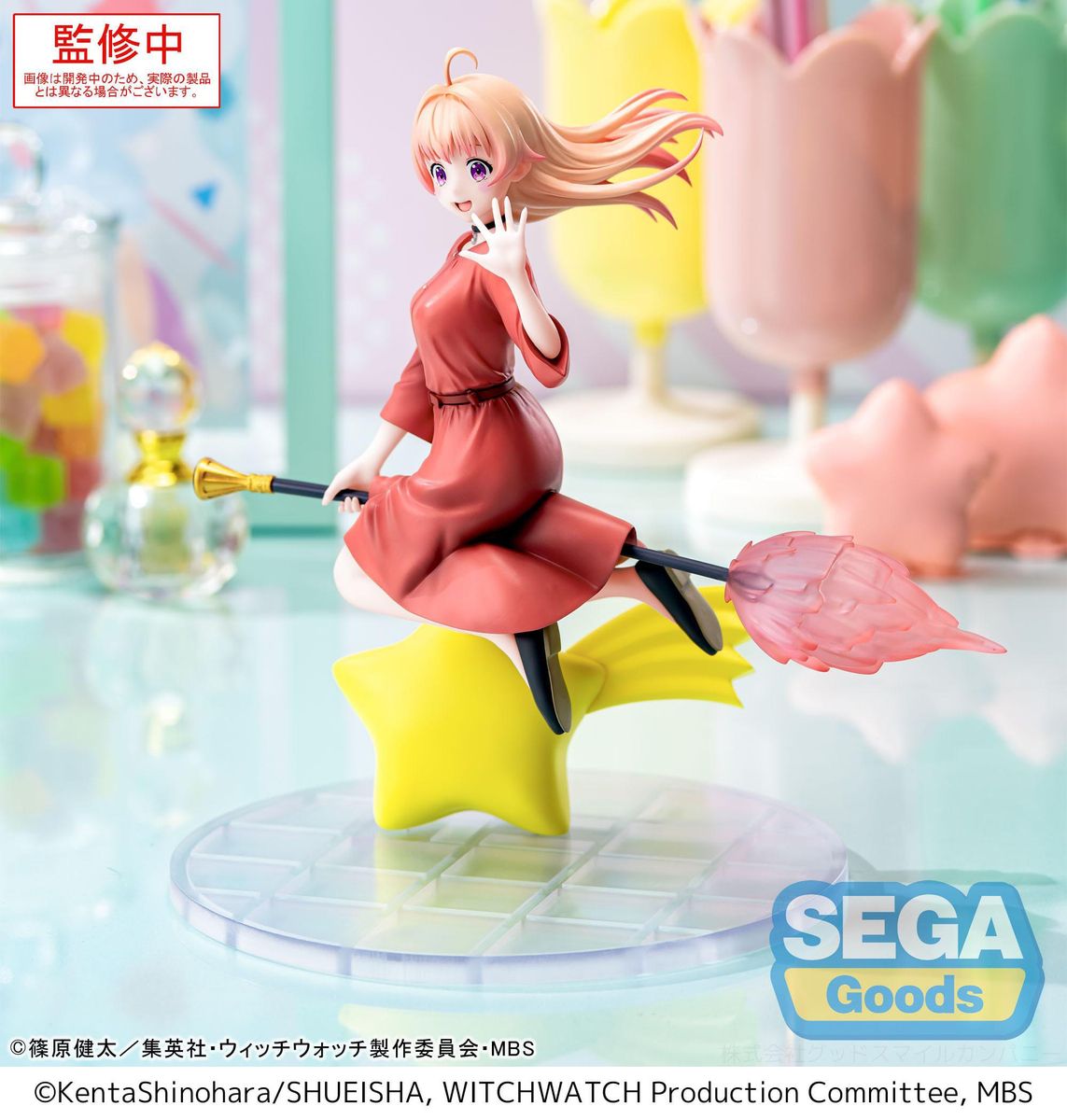 Witch Watch - Luminasta Nico Wakatsukir - Figure