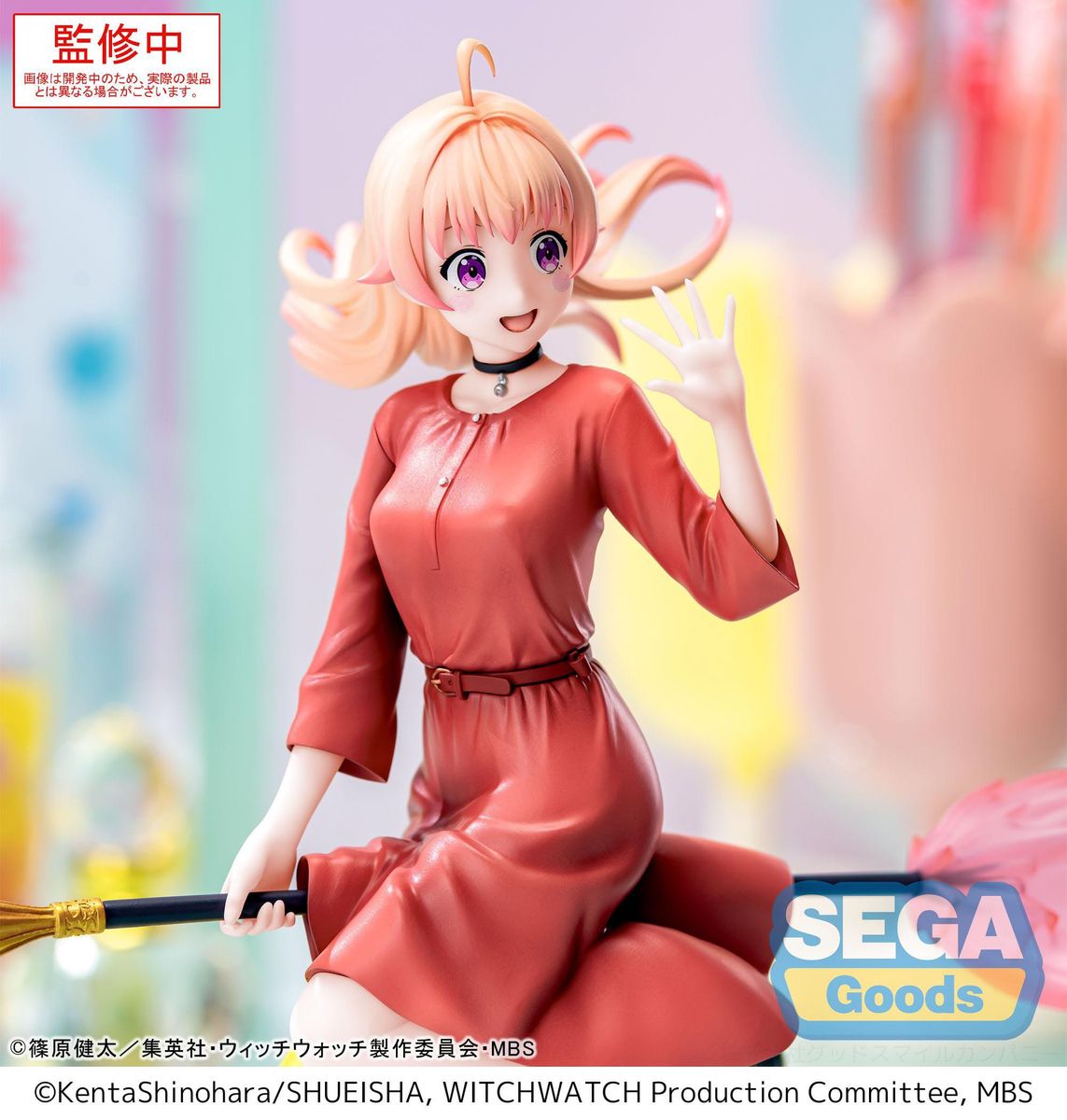 Witch Watch - Luminasta Nico Wakatsukir - Figure – yvolve Shop