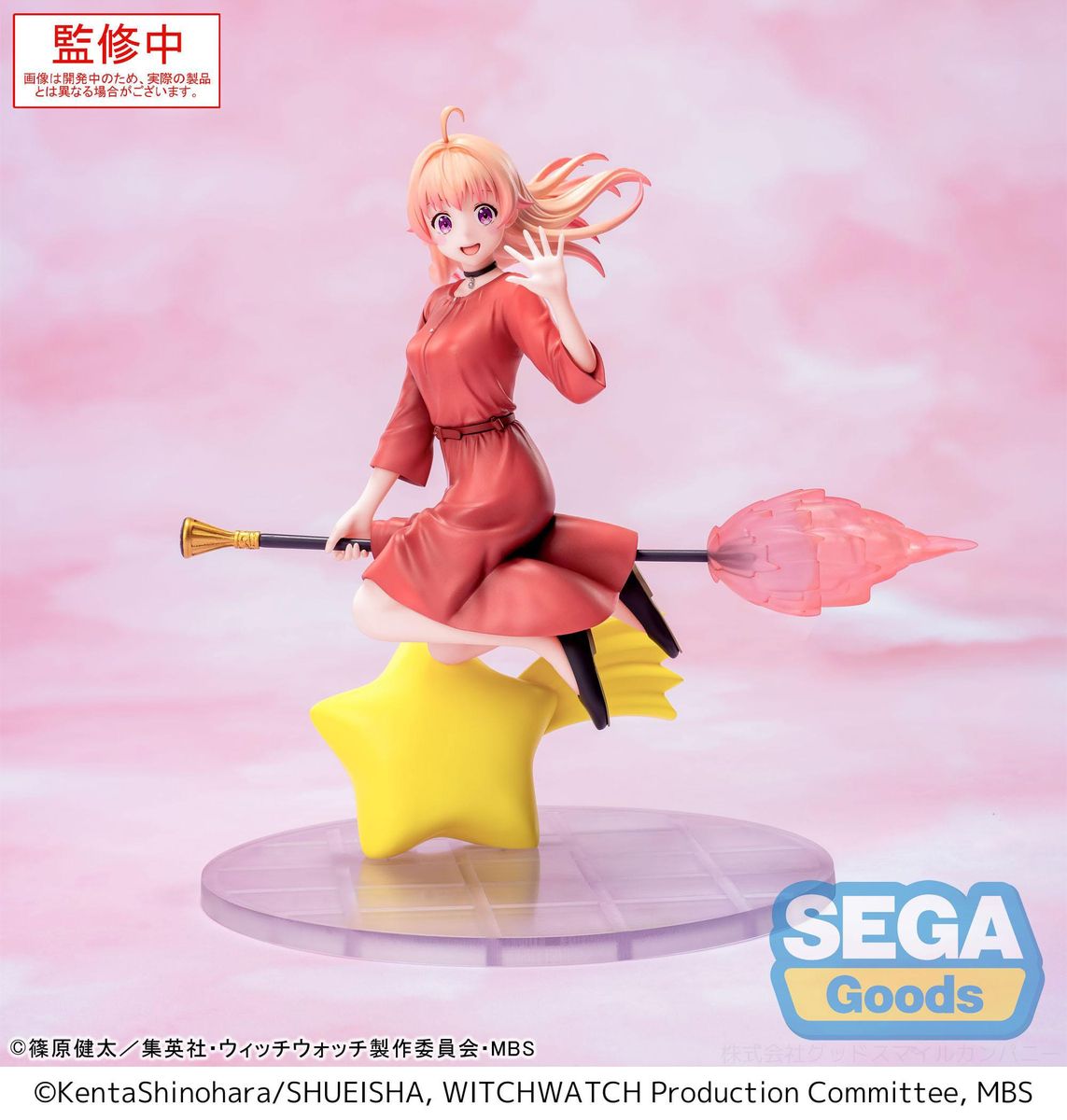 Witch Watch - Luminasta Nico Wakatsukir - Figure – yvolve Shop