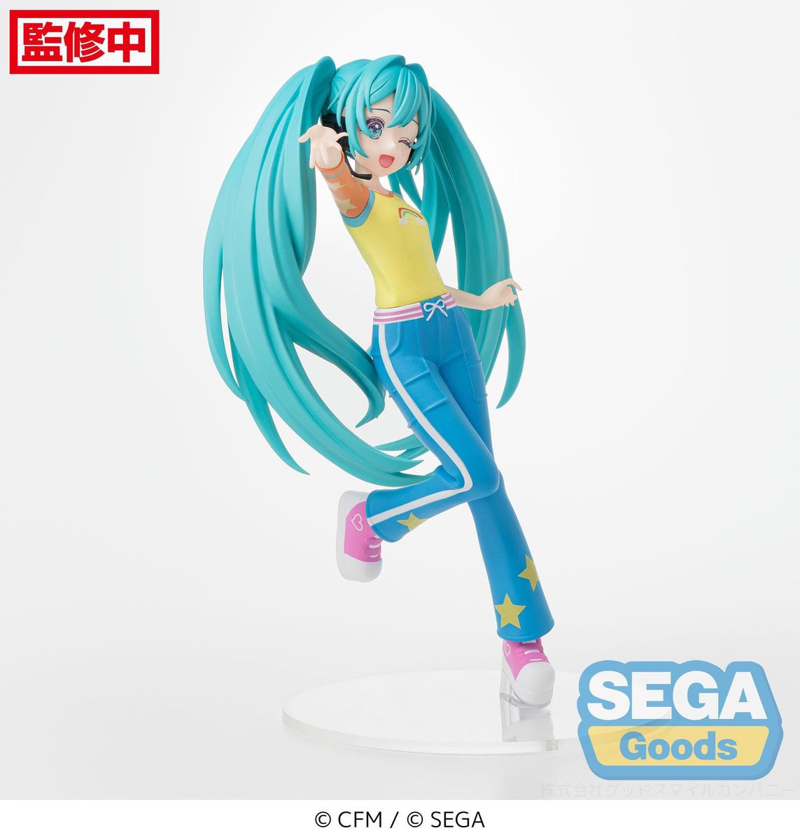 Hatsune Miku - Love and Berry Dress Up and Dance! - Love Costume - Figur