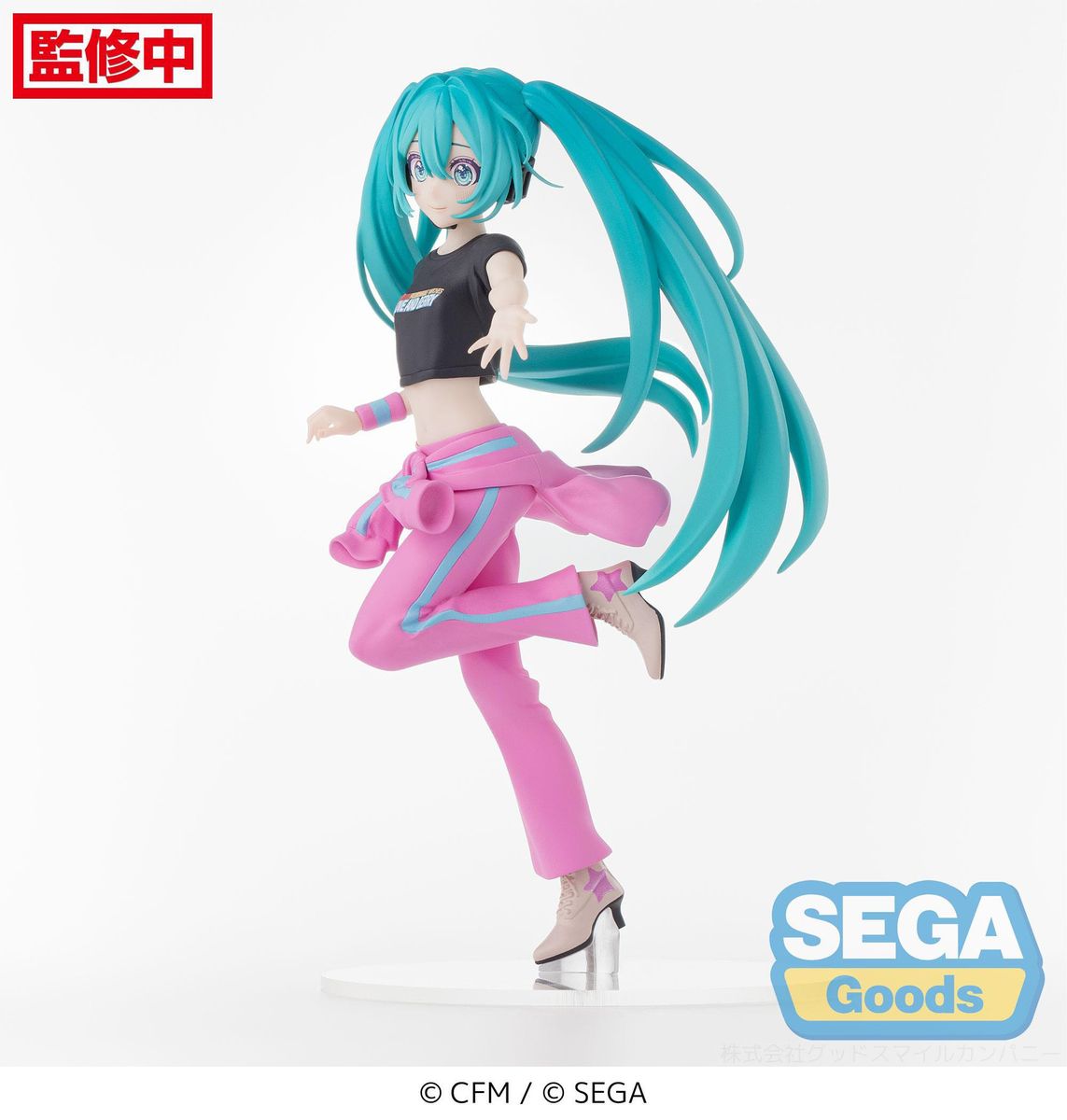Hatsune Miku - Love and Berry Dress Up and Dance! - Berry Costume - Figur