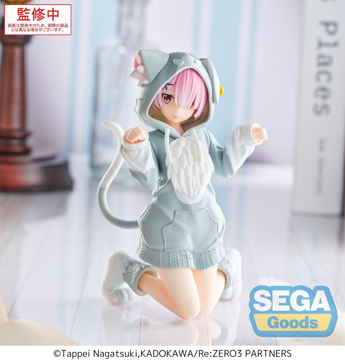 Re:Zero - Starting Life in Another World Yumemirize Ram Mofumofu Pack - Figur